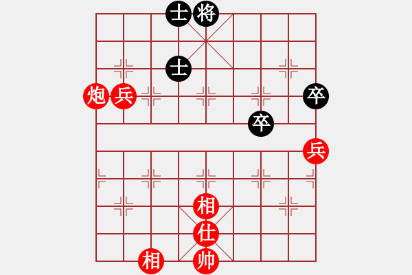 象棋棋譜圖片：華峰論棋(8段)-勝-魔叔(6段)五九炮對屏風馬 - 步數(shù)：110 