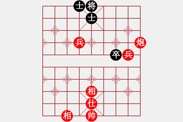 象棋棋譜圖片：華峰論棋(8段)-勝-魔叔(6段)五九炮對屏風馬 - 步數(shù)：120 