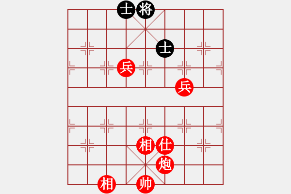 象棋棋譜圖片：華峰論棋(8段)-勝-魔叔(6段)五九炮對屏風馬 - 步數(shù)：130 