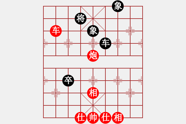 象棋棋譜圖片：專殺黑馬(風魔)-勝-李威達(天罡) - 步數(shù)：140 