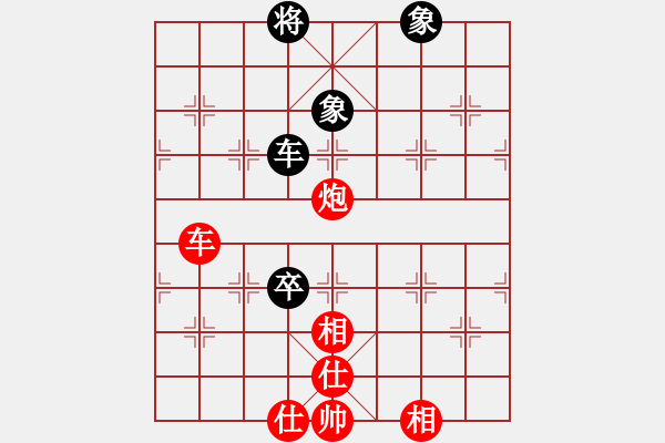 象棋棋譜圖片：專殺黑馬(風魔)-勝-李威達(天罡) - 步數(shù)：150 