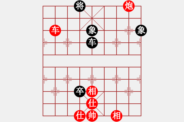 象棋棋譜圖片：專殺黑馬(風魔)-勝-李威達(天罡) - 步數(shù)：160 