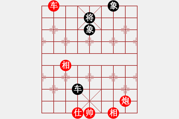 象棋棋譜圖片：專殺黑馬(風魔)-勝-李威達(天罡) - 步數(shù)：170 