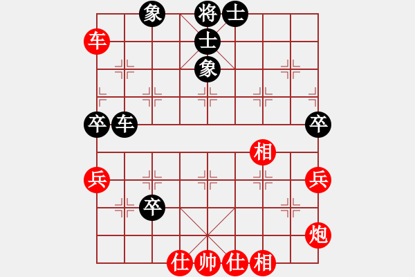 象棋棋譜圖片：專殺黑馬(風魔)-勝-李威達(天罡) - 步數(shù)：80 