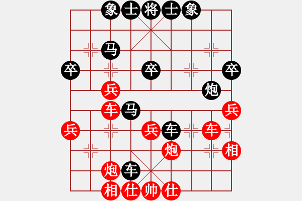 象棋棋譜圖片：【非凡華彩】精英々冰 和 【進(jìn)賢】金剛08 - 步數(shù)：50 