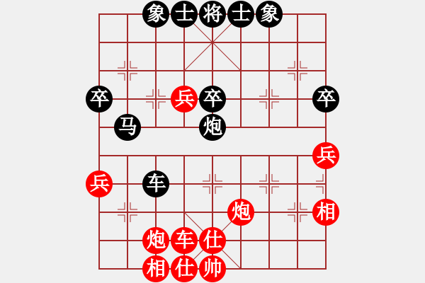 象棋棋譜圖片：【非凡華彩】精英々冰 和 【進(jìn)賢】金剛08 - 步數(shù)：60 