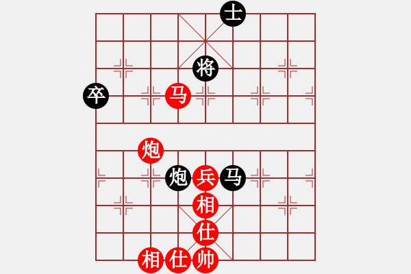 象棋棋谱图片：王天一 先胜 程鸣 - 步数：80 