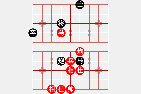 象棋棋谱图片：王天一 先胜 程鸣 - 步数：83 