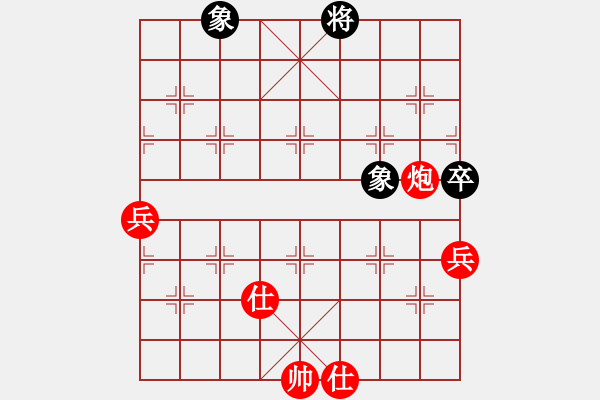 象棋棋譜圖片：棋腦測(cè)試(5段)-勝-神驢在天一(7段) - 步數(shù)：100 