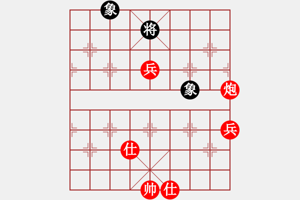 象棋棋譜圖片：棋腦測(cè)試(5段)-勝-神驢在天一(7段) - 步數(shù)：120 