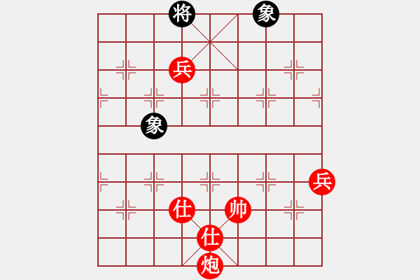 象棋棋譜圖片：棋腦測(cè)試(5段)-勝-神驢在天一(7段) - 步數(shù)：140 