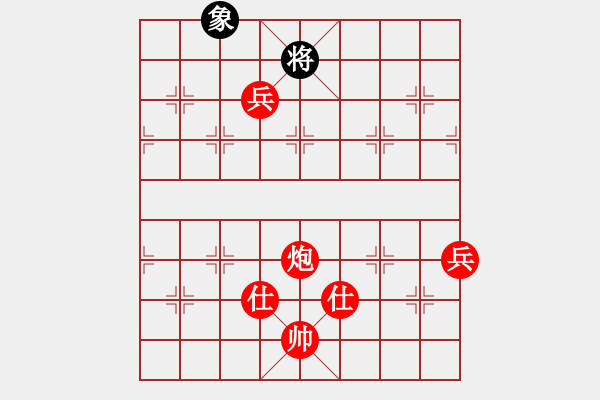 象棋棋譜圖片：棋腦測(cè)試(5段)-勝-神驢在天一(7段) - 步數(shù)：150 