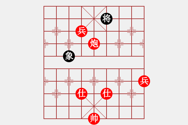 象棋棋譜圖片：棋腦測(cè)試(5段)-勝-神驢在天一(7段) - 步數(shù)：160 