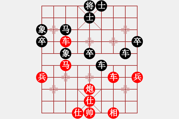 象棋棋譜圖片：棋腦測(cè)試(5段)-勝-神驢在天一(7段) - 步數(shù)：60 