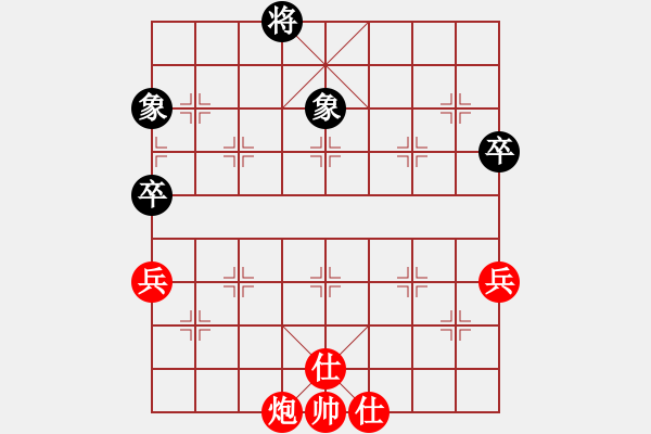 象棋棋譜圖片：棋腦測(cè)試(5段)-勝-神驢在天一(7段) - 步數(shù)：90 