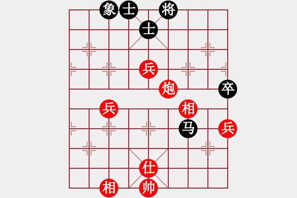 象棋棋譜圖片：棋局-2ak C34 - 步數(shù)：0 