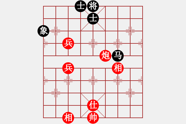 象棋棋譜圖片：棋局-2ak C34 - 步數(shù)：10 