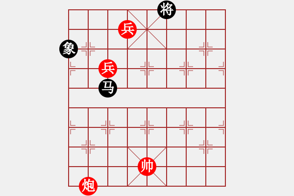 象棋棋譜圖片：棋局-2ak C34 - 步數(shù)：100 