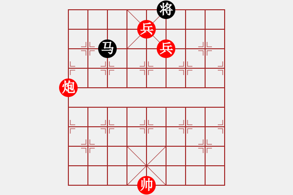 象棋棋譜圖片：棋局-2ak C34 - 步數(shù)：120 