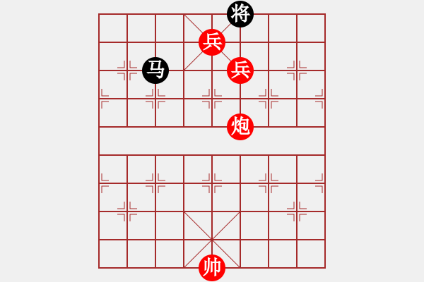 象棋棋譜圖片：棋局-2ak C34 - 步數(shù)：121 