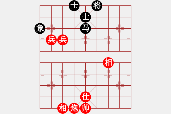 象棋棋譜圖片：棋局-2ak C34 - 步數(shù)：20 