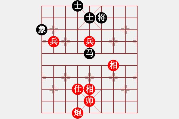 象棋棋譜圖片：棋局-2ak C34 - 步數(shù)：30 