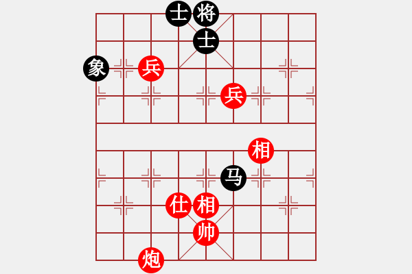 象棋棋譜圖片：棋局-2ak C34 - 步數(shù)：40 