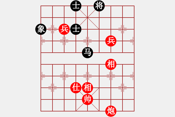 象棋棋譜圖片：棋局-2ak C34 - 步數(shù)：50 