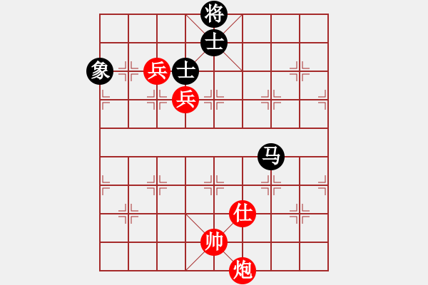 象棋棋譜圖片：棋局-2ak C34 - 步數(shù)：80 