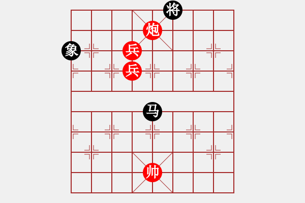 象棋棋譜圖片：棋局-2ak C34 - 步數(shù)：90 