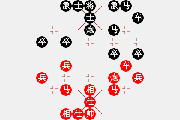 象棋棋譜圖片：朱少鈞 先勝 李青昱 - 步數(shù)：40 