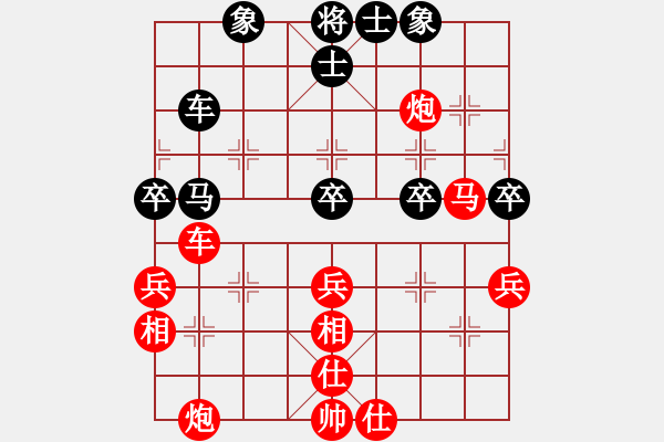 象棋棋譜圖片：2022.9.14.25五分鐘先勝探頭炮 - 步數(shù)：49 