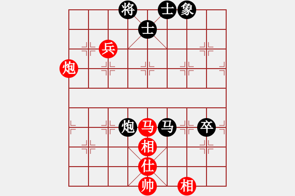 象棋棋譜圖片：花旗參(無(wú)極) 和 金棋盤(pán)(5f) - 步數(shù)：100 