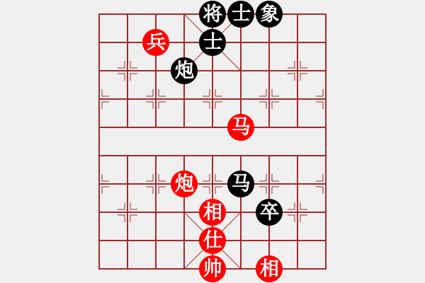 象棋棋譜圖片：花旗參(無(wú)極) 和 金棋盤(pán)(5f) - 步數(shù)：110 