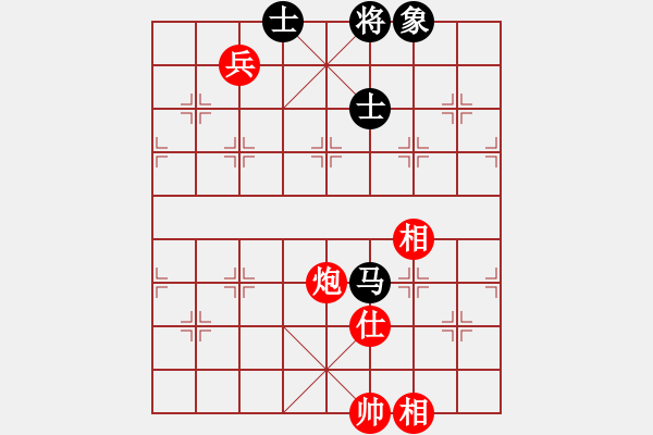 象棋棋譜圖片：花旗參(無(wú)極) 和 金棋盤(pán)(5f) - 步數(shù)：126 