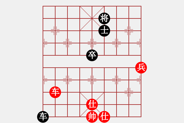 象棋棋譜圖片：6726局 A64-過宮炮直車對左中炮-天天AI選手FALSE 紅先和 小蟲引擎23層 - 步數(shù)：100 