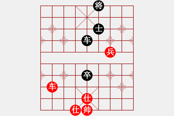 象棋棋譜圖片：6726局 A64-過宮炮直車對左中炮-天天AI選手FALSE 紅先和 小蟲引擎23層 - 步數(shù)：110 