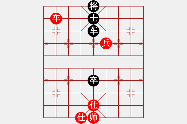 象棋棋譜圖片：6726局 A64-過宮炮直車對左中炮-天天AI選手FALSE 紅先和 小蟲引擎23層 - 步數(shù)：120 