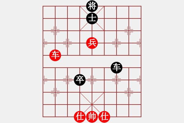 象棋棋譜圖片：6726局 A64-過宮炮直車對左中炮-天天AI選手FALSE 紅先和 小蟲引擎23層 - 步數(shù)：130 