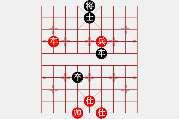 象棋棋譜圖片：6726局 A64-過宮炮直車對左中炮-天天AI選手FALSE 紅先和 小蟲引擎23層 - 步數(shù)：140 