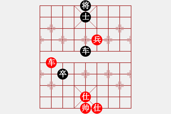 象棋棋譜圖片：6726局 A64-過宮炮直車對左中炮-天天AI選手FALSE 紅先和 小蟲引擎23層 - 步數(shù)：150 