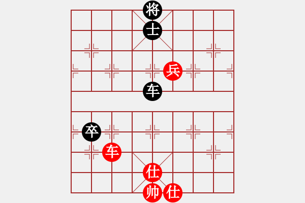 象棋棋譜圖片：6726局 A64-過宮炮直車對左中炮-天天AI選手FALSE 紅先和 小蟲引擎23層 - 步數(shù)：160 