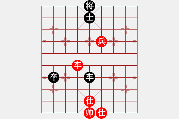 象棋棋譜圖片：6726局 A64-過宮炮直車對左中炮-天天AI選手FALSE 紅先和 小蟲引擎23層 - 步數(shù)：170 