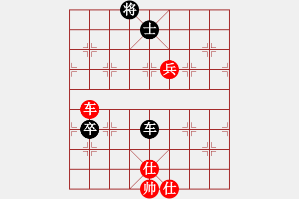 象棋棋譜圖片：6726局 A64-過宮炮直車對左中炮-天天AI選手FALSE 紅先和 小蟲引擎23層 - 步數(shù)：180 