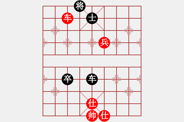 象棋棋譜圖片：6726局 A64-過宮炮直車對左中炮-天天AI選手FALSE 紅先和 小蟲引擎23層 - 步數(shù)：190 