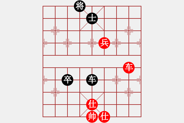 象棋棋譜圖片：6726局 A64-過宮炮直車對左中炮-天天AI選手FALSE 紅先和 小蟲引擎23層 - 步數(shù)：210 