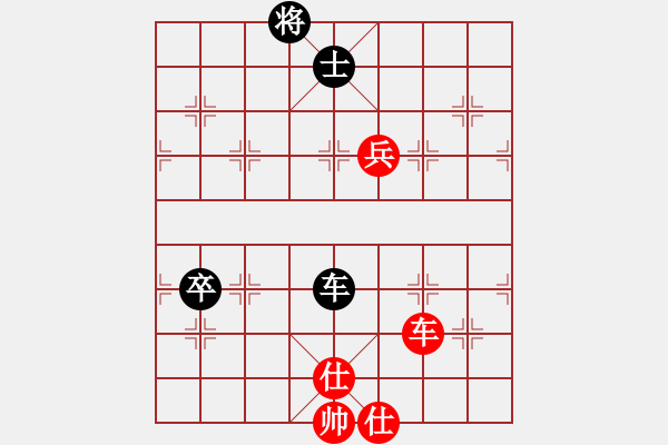 象棋棋譜圖片：6726局 A64-過宮炮直車對左中炮-天天AI選手FALSE 紅先和 小蟲引擎23層 - 步數(shù)：220 