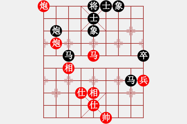 象棋棋譜圖片：福崗陳詠欽(無極)-和-新紀(jì)元(9星) - 步數(shù)：90 