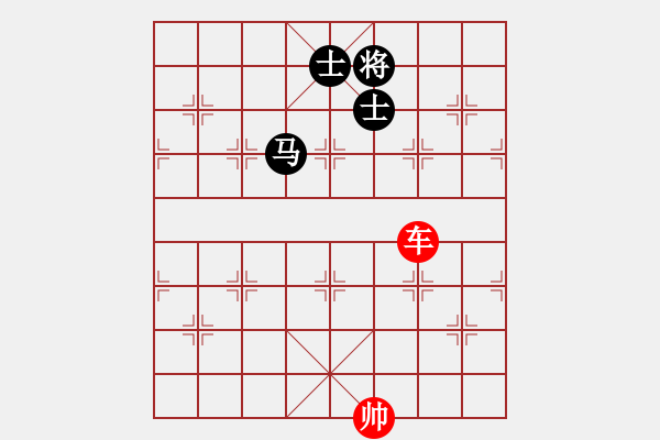 象棋棋譜圖片：單車必勝馬雙士2 - 步數(shù)：0 