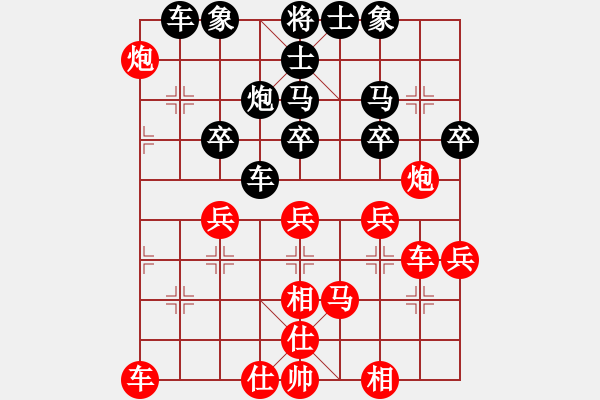 象棋棋谱图片：武文慧(8段)-胜-秦将汉帅(8段) - 步数：60 